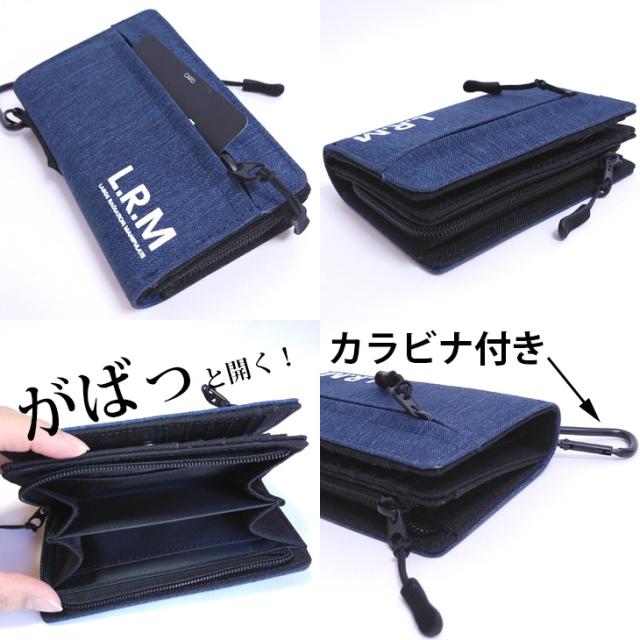 【メール便なら送料無料】L.R.M 財布 メンズ 二つ折り 折り財布 ブランド カラビナ 男 レディース 女 ユニセックス かっこいい おしゃれ 人気 ファスナー プチプラ