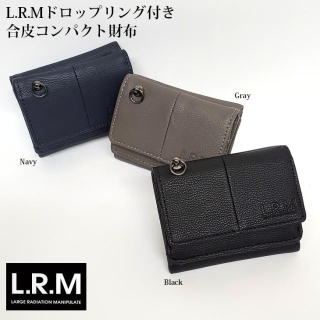 【メール便なら送料無料】L.R.Mメンズ三つ折財布