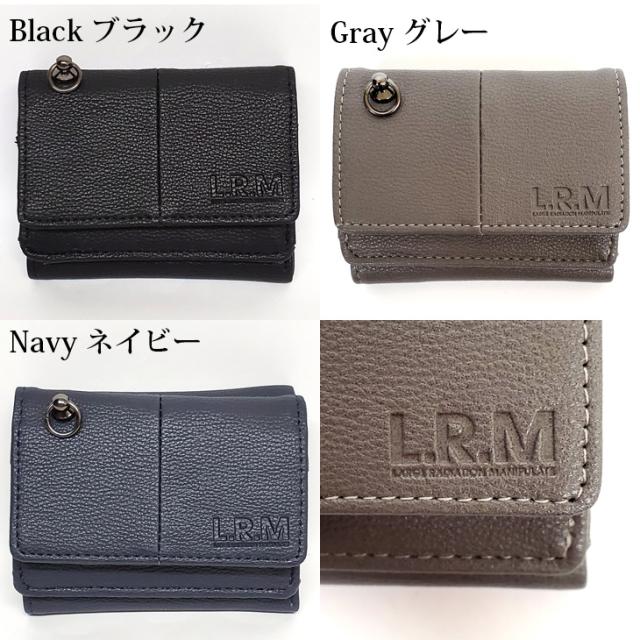 【メール便なら送料無料】L.R.Mメンズ三つ折財布