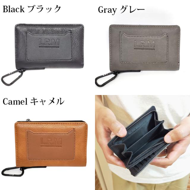 7【メール便なら送料無料】L.R.Mミドルサイズ財布