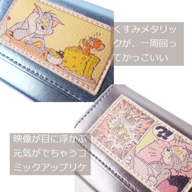 トムとジェリー 財布 コンパクト財布 ミニ財布 三つ折り財布 がま口財布 小銭入れ ミニコインケース ミニウォレット レディース トム＆ジェリー サイフ 手のひらサイズ かわいい 可愛い TOM&JERRY トムジェリ メタリック 久住カラー 送料無料