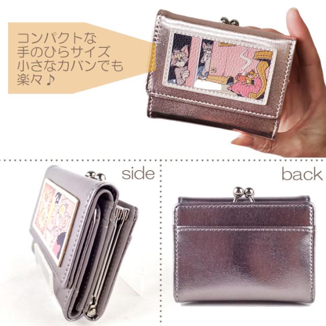 トムとジェリー 財布 コンパクト財布 ミニ財布 三つ折り財布 がま口財布 小銭入れ ミニコインケース ミニウォレット レディース トム＆ジェリー サイフ 手のひらサイズ かわいい 可愛い TOM&JERRY トムジェリ メタリック 久住カラー 送料無料