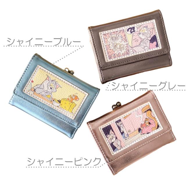 トムとジェリー 財布 コンパクト財布 ミニ財布 三つ折り財布 がま口財布 小銭入れ ミニコインケース ミニウォレット レディース トム＆ジェリー サイフ 手のひらサイズ かわいい 可愛い TOM&JERRY トムジェリ メタリック 久住カラー 送料無料