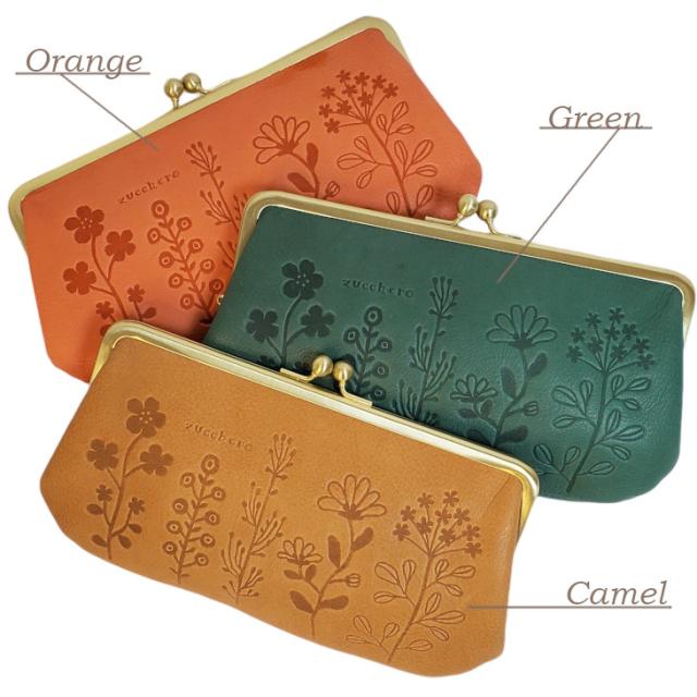 ズッケロ がま口 長財布 がま口長財布 スリム財布 がま口財布 薄い財布 zucchero 財布 レディース 小銭入れあり ロングウォレット 日本製 本革 レザー ウォレット 高級 大人女子 40代 50代 60代 送料無料