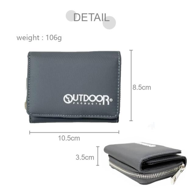 OUTDOOR 三つ折り財布 コンパクト財布 ミニ財布 撥水 かっこいい コンパクト スポーティ シンプル 三つ折り ミニウォレット メンズ 男子 アウトドア 男性 プレゼント アウトドア ブランド かっこいい ロゴデザイン