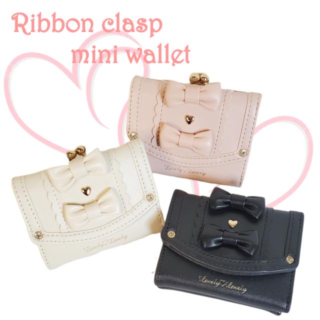 ラブリー ウォレット ハート ロリータ財布 リボン かわいい 姫系 レース ロリィタ 三つ折り財布 レース財布 ミニ財布 がま口財布 レディース  パーティー 結婚式 可愛い ロリィタアクセサリー 甘ロ ゴスロリ フェミニン ピンク