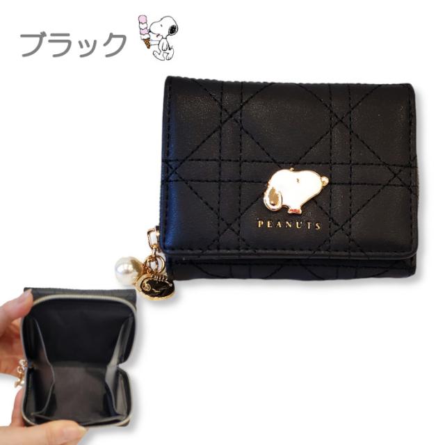 スヌーピー 三つ折り財布 コンパクト財布 ミニ財布 ウォレット ミニウォレット 三つ折り レディース snoopy 財布 サイフ がばっと開く キルト 小銭入れあり かわいい 可愛い ピーナッツ 人気 おすすめ 小さめ メール便 送料無料