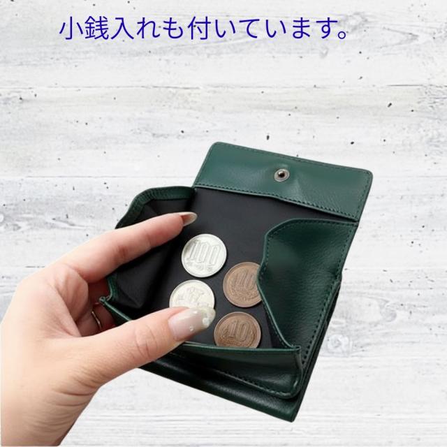 人気のL.R.Mシリーズのプチプラコンパクト三つ折れ財布