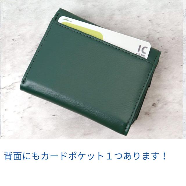 人気のL.R.Mシリーズのプチプラコンパクト三つ折れ財布