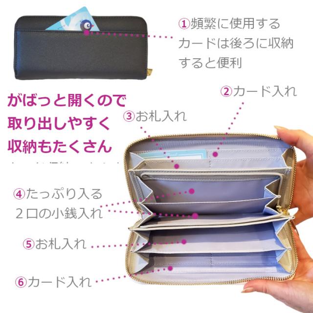 長財布 猫財布 ねこ長財布 財布 かぶせ レディース 小銭入れ 大容量 カード収納 さいふ 大きめ財布 ネコ 猫 ねこ 人気 かわいい 大人可愛い 大人かわいい ガーリー 猫好き 送料無料 大きめ サイフ おすすめ レター