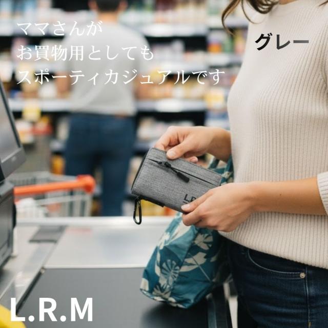 【メール便なら送料無料】L.R.M 財布 メンズ 二つ折り 折り財布 ブランド カラビナ 男 レディース 女 ユニセックス かっこいい おしゃれ 人気 ファスナー プチプラ