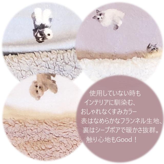 ブランケット スワンネル 大きめ 毛布 裏ボア ひざ掛け ひざかけ 可愛い 人気 おすすめ モコモコ ボア 大きめブランケット レディース 冬 ふわふわ かわいい 暖かい エコ シュナウザー 防寒 トイプードル 膝掛け ギフト プレゼント