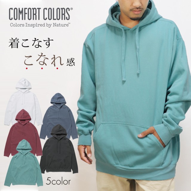 L'Appartement Comfort Parka スウェットパーカー　美品