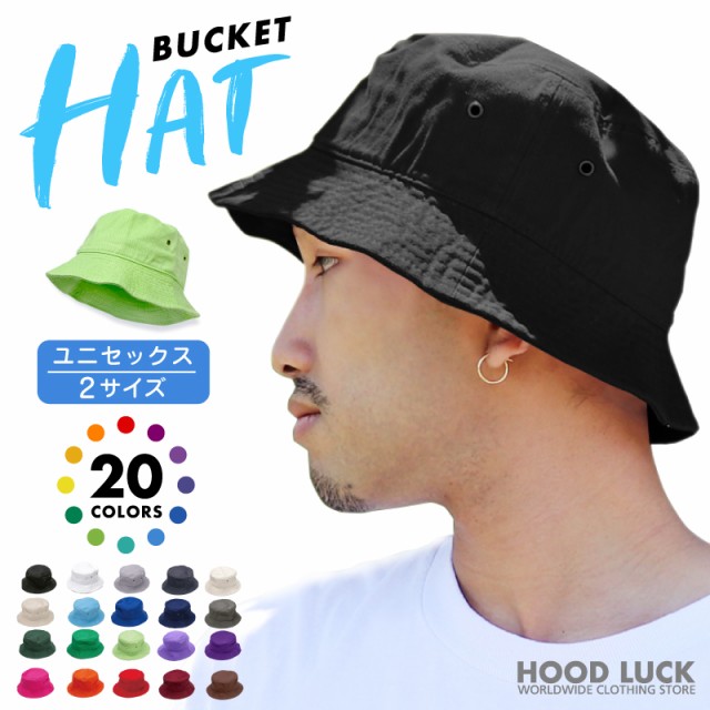 バケットハット レディース メンズ ブランド 日よけ UVカット 春 バケットハット レディース メンズ ブランド 日よけ UVカット 春