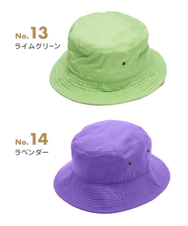 バケットハット レディース メンズ ブランド 日よけ UVカット 春 夏 
