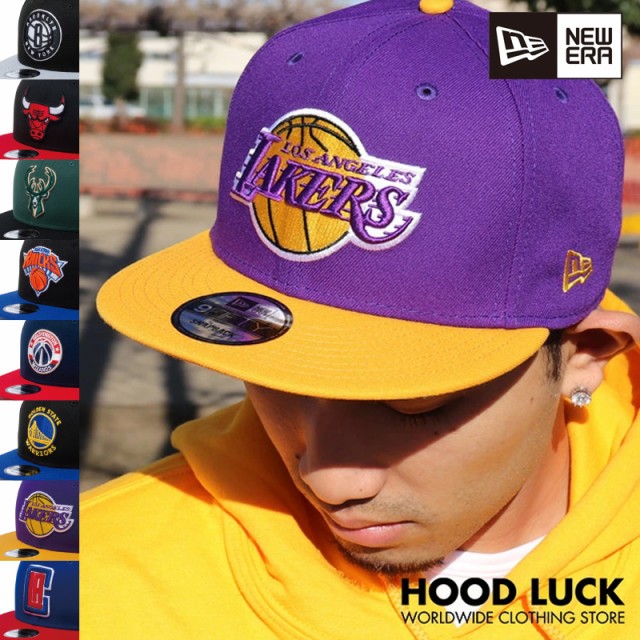 ニューエラ キャップ NBA NEW ERA 9FIFTY 帽子 ニューエラー ダンス