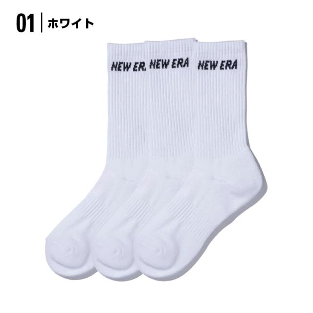 ニューエラソックス