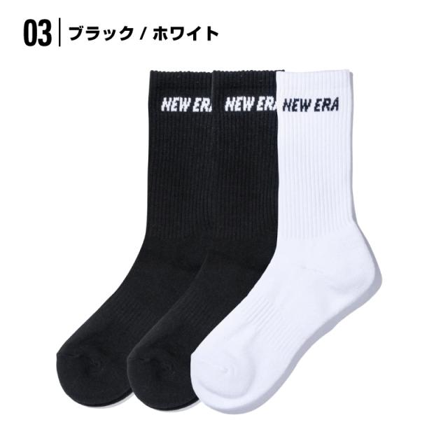 ニューエラソックス