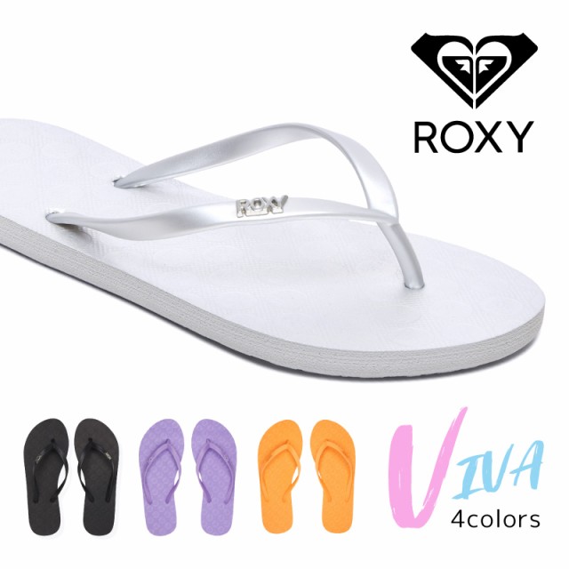 ROXY ロキシー ビーチサンダル 可愛い ビーサン レディース VIVA IV シンプル ブランド ロゴ 痛くないの通販はau PAY マーケット  HOOD LUCK au PAY マーケット－通販サイト