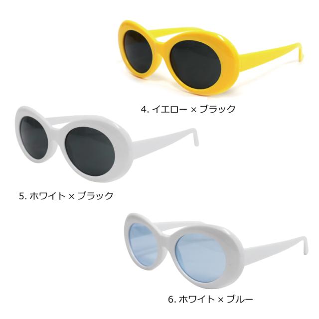 サングラス メンズ レディース 偏光 oval オーバル ブランド 丸