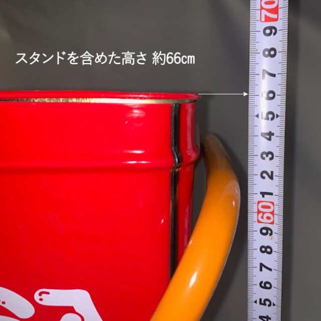 灰皿 スタンド式 スイガラ入れ 水タンク付き半缶吸殻入れセット 24角×高さ13 1台単位 タバコ 喫煙 現場 保安用品 現場管理 火の用心  工の通販はau PAY マーケット エストアホーム au PAY マーケット－通販サイト