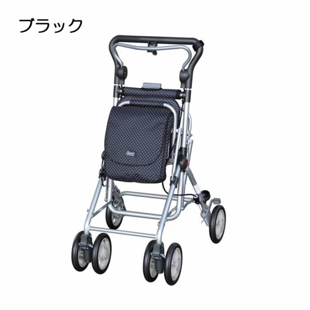当店限定 シルバーカー シルバーカート ショッピングカート 手押し車 スイートレイ 須恵廣工業 ブラック 黒 4輪 5段階 ドット おしゃれ 折りたたみ 公式の Www Kaneorthotics Co Nz
