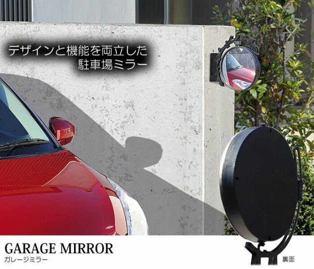 最大88％オフ！ ガレージミラー バード GARAGE MIRROR