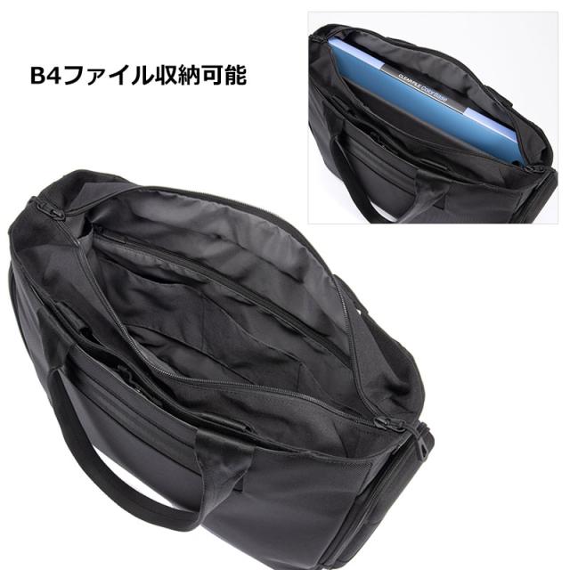 【セール】エースジーン ACEGENE ビジネストートバッグ  B4 14.0inch 15L PC対応 コンビクルーザー メンズ 34033 ace. セットアップ  通勤 出張(北海道沖縄/離島別途送料)返品交換不可 正規取扱店