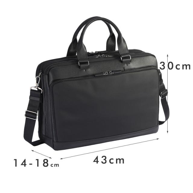 エースジーン ACEGENE ビジネスバッグ  B4 15.6inch PC対応 ディグナイト メンズ 34315 ace.  エース ace レディース 通勤 シンプル カジュアル 人気 ブランド(北海道沖縄/離島別途送料) 正規取扱店