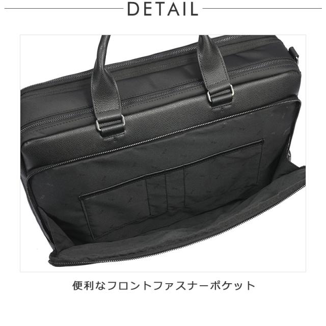 エースジーン ACEGENE ビジネスバッグ  B4 15.6inch PC対応 ディグナイト メンズ 34315 ace.  エース ace レディース 通勤 シンプル カジュアル 人気 ブランド(北海道沖縄/離島別途送料) 正規取扱店