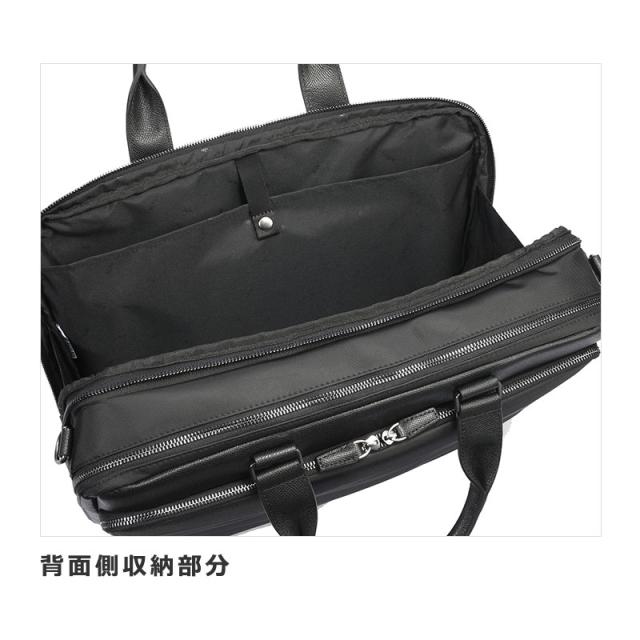 エースジーン ACEGENE ビジネスバッグ  B4 15.6inch PC対応 ディグナイト メンズ 34315 ace.  エース ace レディース 通勤 シンプル カジュアル 人気 ブランド(北海道沖縄/離島別途送料) 正規取扱店