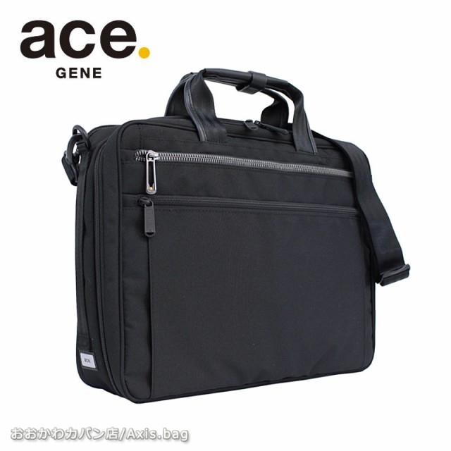 エースジーン レーベル ace. GENE LABEL 3WAYビジネスバッグ A4対応 リテントリー 55164 (北海道沖縄/離島別途送料)