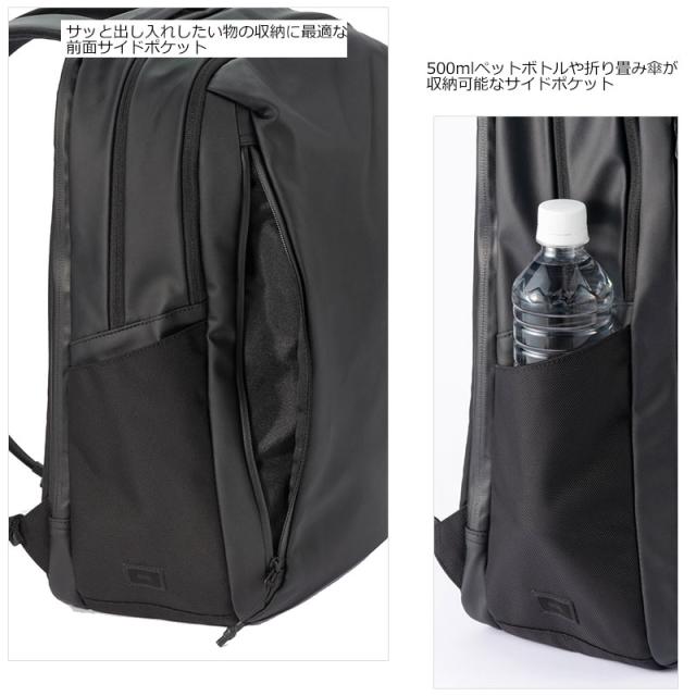 【セール】エースジーン ACEGENE ビジネスリュック  B4 15.6inch PC対応  Tコミューター メンズ 67802 ace.(北海道沖縄/離島別途送料) 正規取扱店返品交換不可