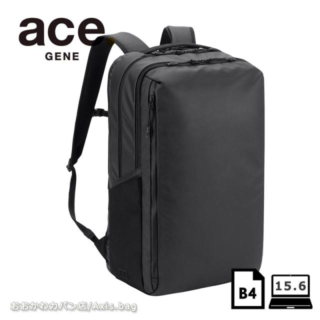 【セール】エースジーン ACEGENE ビジネスリュック  B4 15.6inch PC対応  Tコミューター メンズ 67803 ace.(北海道沖縄/離島別途送料) 正規取扱店返品交換不可
