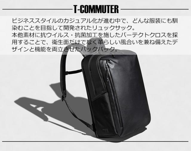 【セール】エースジーン ACEGENE ビジネスリュック  B4 15.6inch PC対応  Tコミューター メンズ 67803 ace.(北海道沖縄/離島別途送料) 正規取扱店返品交換不可