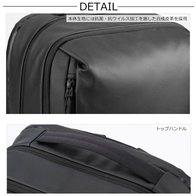 【セール】エースジーン ACEGENE ビジネスリュック  B4 15.6inch PC対応  Tコミューター メンズ 67803 ace.(北海道沖縄/離島別途送料) 正規取扱店返品交換不可