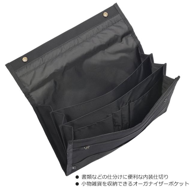 エースジーン ace.GENE アクセサリー PCケース 14インチ対応