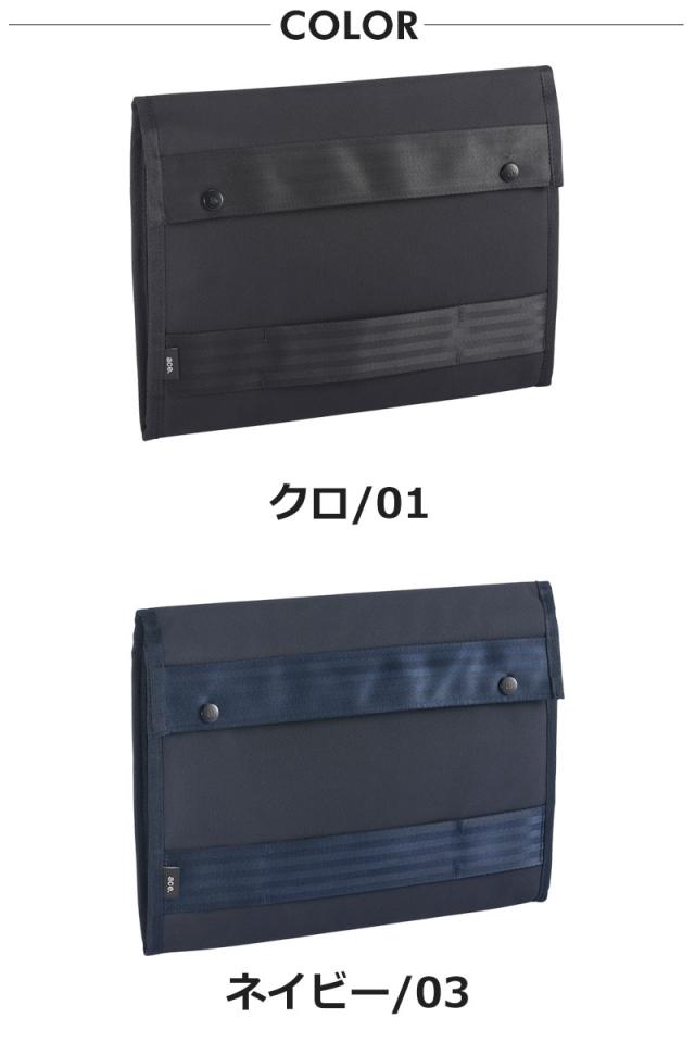 エースジーン ace.GENE アクセサリー PCケース 14インチ対応