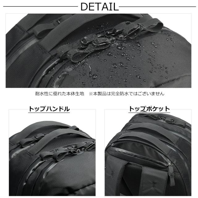 エースジーン ACEGENE ビジネスリュック  B4 15.6inch PC対応 ラグマスター2 メンズ 17763 ace.  B4ファイル 31L 出張 通勤(北海道沖縄/離島別途送料)