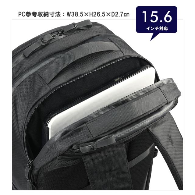 エースジーン ACEGENE ビジネスリュック  B4 15.6inch PC対応 ラグマスター2 メンズ 17763 ace.  B4ファイル 31L 出張 通勤(北海道沖縄/離島別途送料)