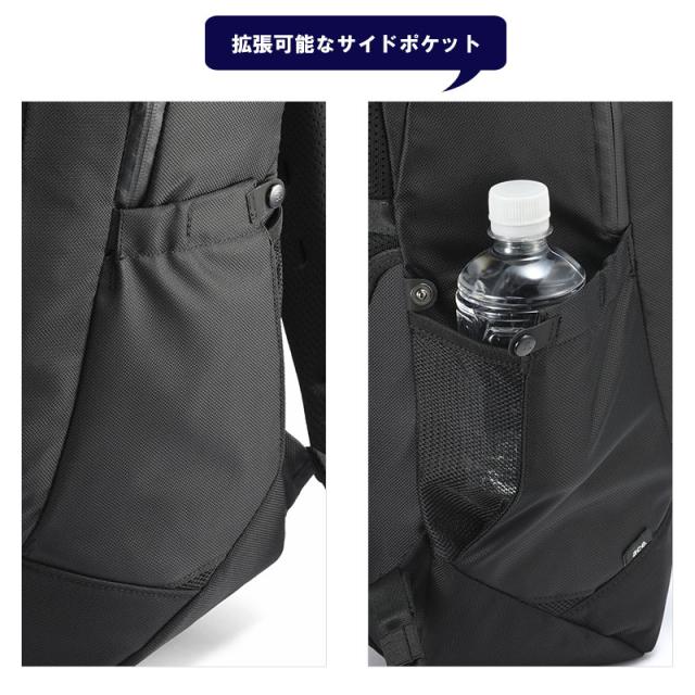 エースジーン ACEGENE ビジネスリュック  B4 15.6inch PC対応 ラグマスター2 メンズ 17763 ace.  B4ファイル 31L 出張 通勤(北海道沖縄/離島別途送料)