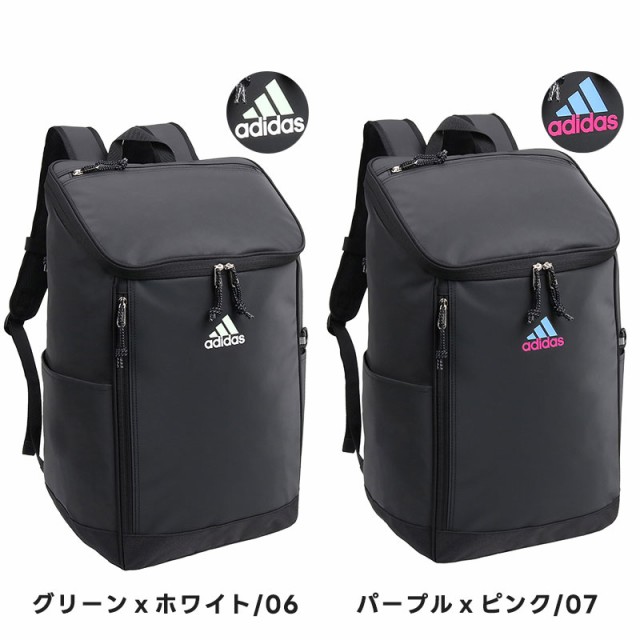 セール】adidas アディダス リュックサック バックパック PC収納 30L