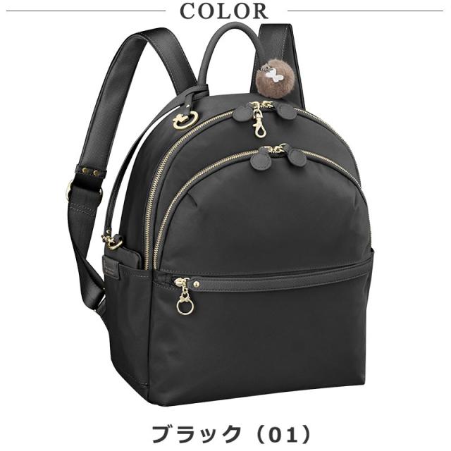 カナナプロジェクト   Kanana project PJ-17 リュック  レディース エース 旅行  大人 11943 A4  旅行 レジャー ギフト プレゼント(北海道沖縄/離島別途送料) 正規取扱店 カナナプロジェクト Kanana project PJ-17 リュック レディース エース