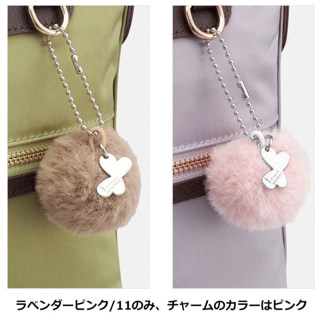 セール】カナナプロジェクトトートバッグ B5 Kanana project PJ-14