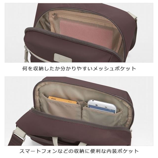 カナナプロジェクト Kanana project PJ-15 ショルダーバッグ