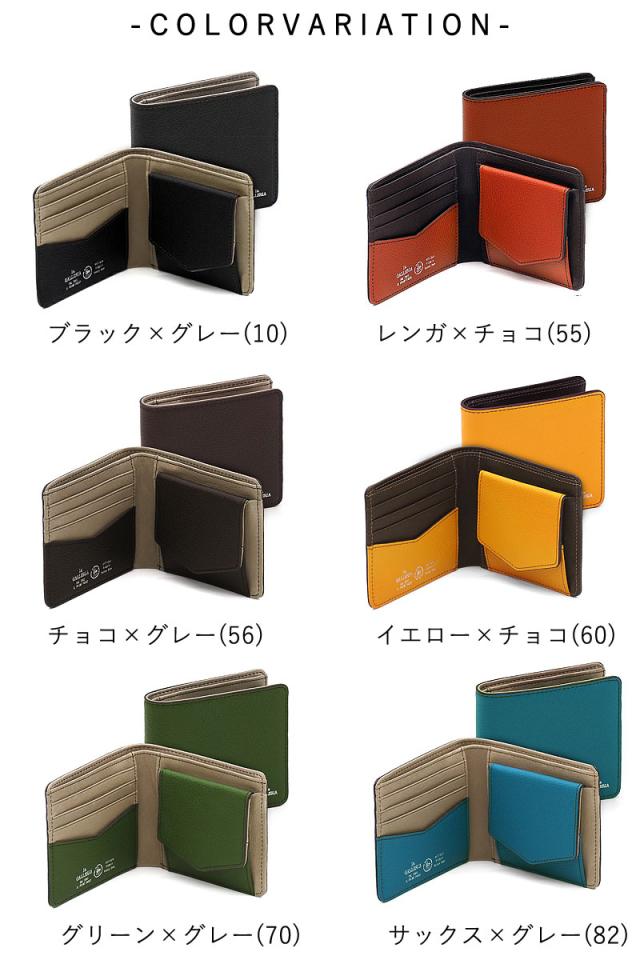 ラ ガレリア la GALLERIA 二つ折り財布 財布 Generico ジェネリコ 2622