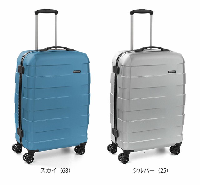 赤字超特価SALE メーカー直送/ロンカート 5802 ラッピング不可(北海道沖縄/離島別途送料)の通販はau PAY マーケット - おおかわカバン店Wowma店|商品ロッ RONCATO スーツケース 60L RV-18 アールブイ・エイティーン 新品限定品