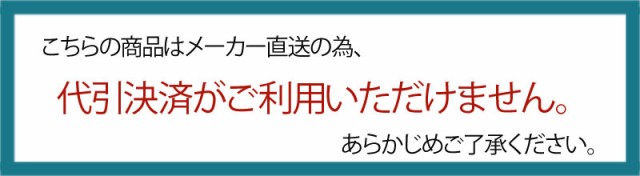 赤字超特価SALE メーカー直送/ロンカート 5802 ラッピング不可(北海道沖縄/離島別途送料)の通販はau PAY マーケット - おおかわカバン店Wowma店|商品ロッ RONCATO スーツケース 60L RV-18 アールブイ・エイティーン 新品限定品