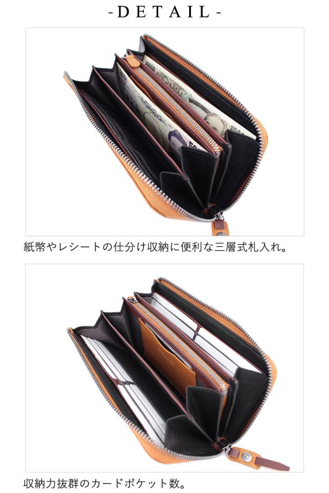 信頼 ハーベスト Harvest ハーヴェスト ダブルス Doubles ラウンドファスナー長財布 小物 Dmo 7486 北海道沖縄 離島別途送料 欠品カラー再入荷 Www Endocenter Com Ua