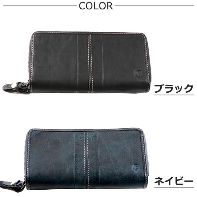 ハーベスト HARVESTダブル ラウンドファスナー 長財布 サイフ